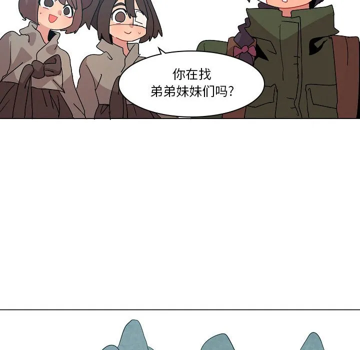 第 24 话 第64页