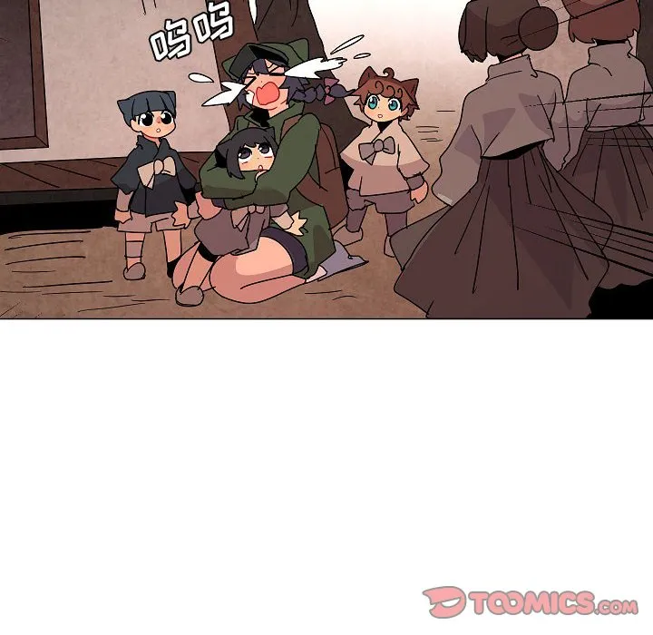 第 24 话 第82页