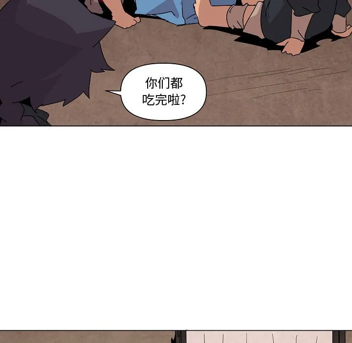 第 25 话 第15页