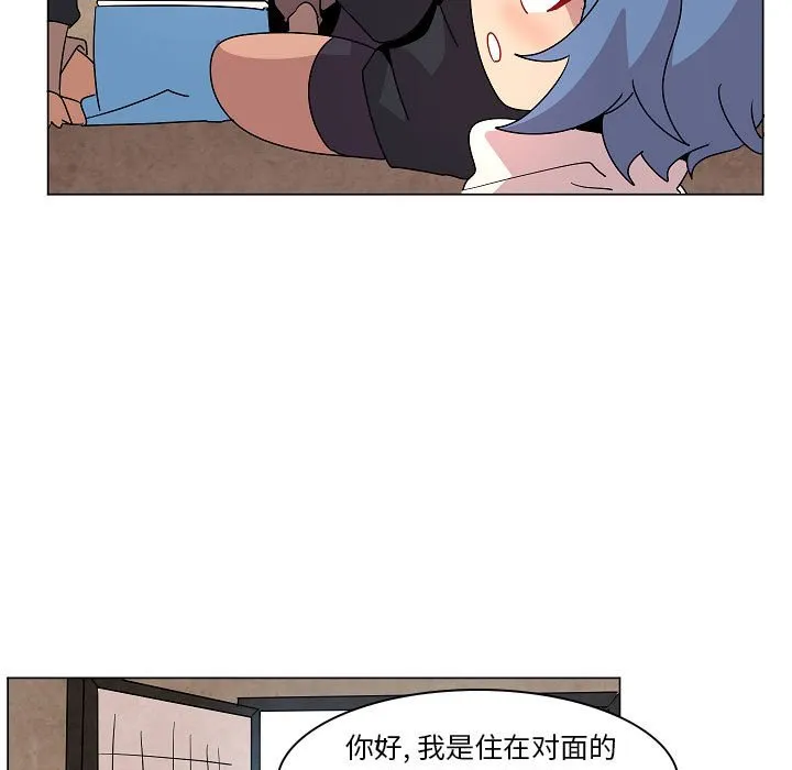 第 25 话 第22页