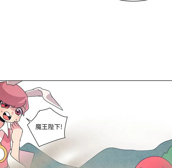 第 25 话 第47页