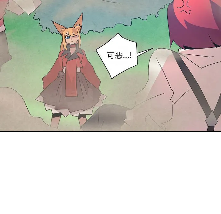 第 25 话 第48页