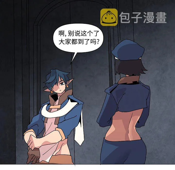 第 26 话 第62页