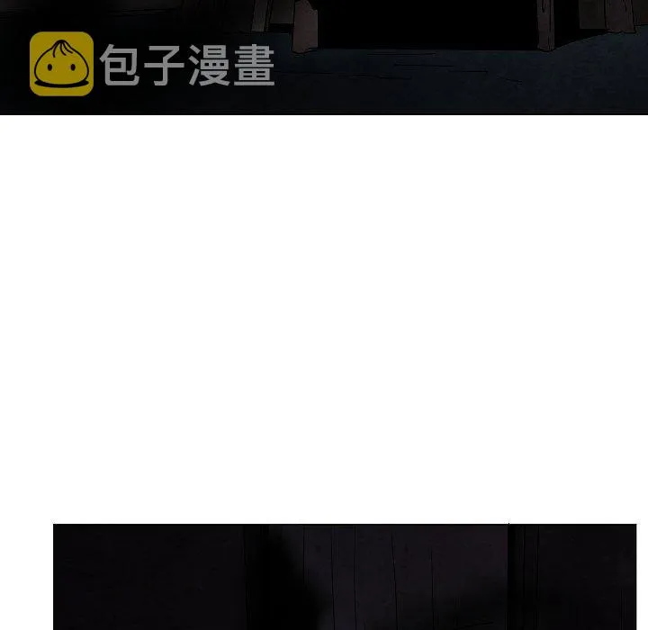 第 26 话 第104页
