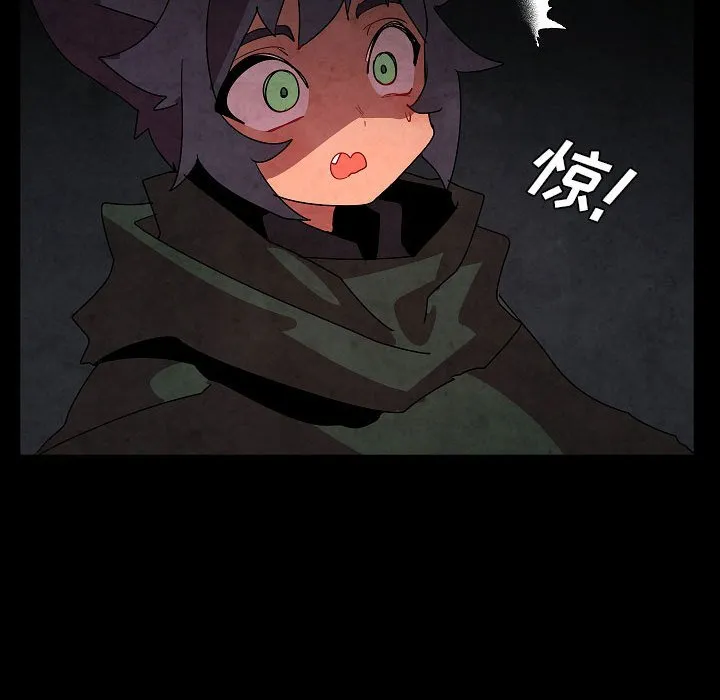 第 27 话 第76页