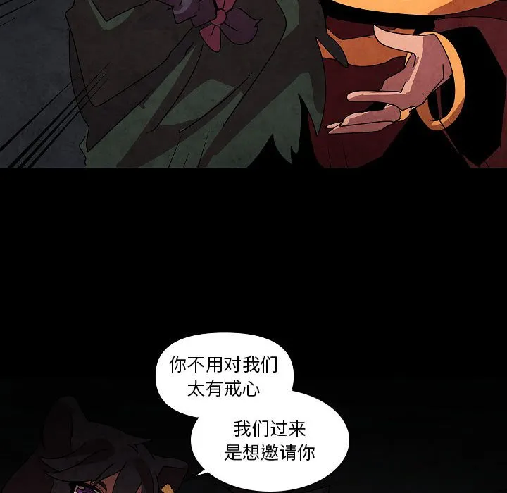 第 27 话 第78页