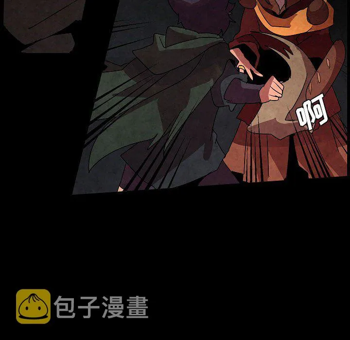 第 27 话 第87页
