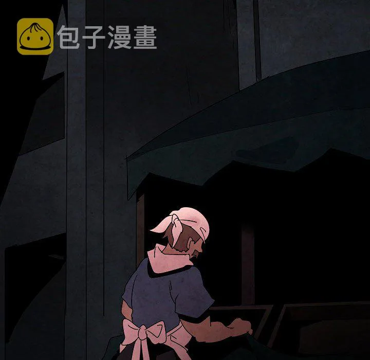 第 27 话 第110页