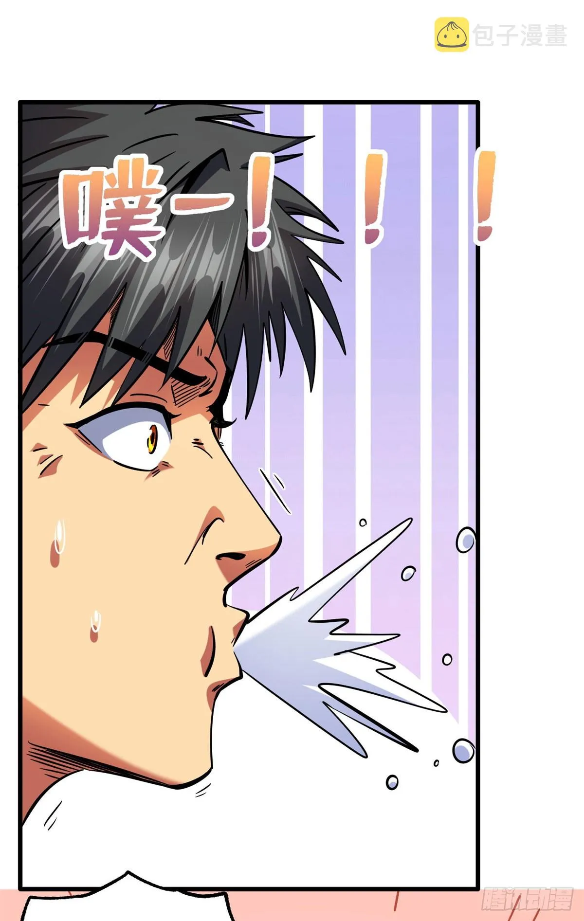 99 加冕为皇！ 第25页