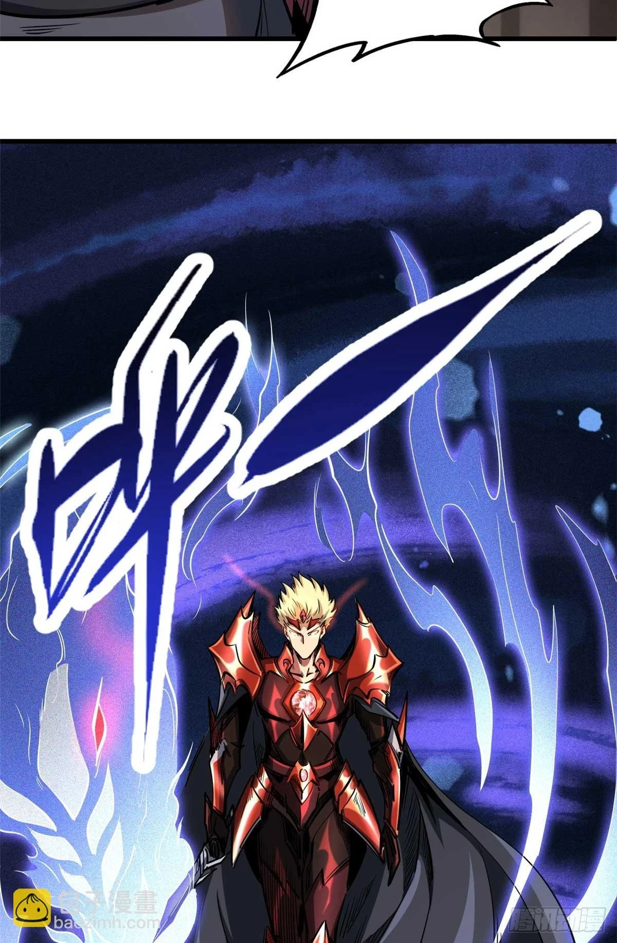 124 死斗！ 第40页