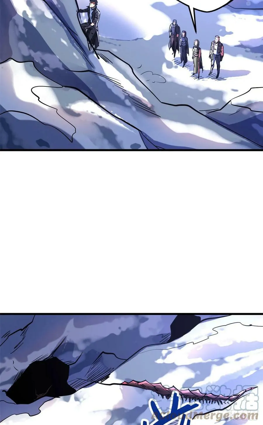 132 血骨妖王 第31页