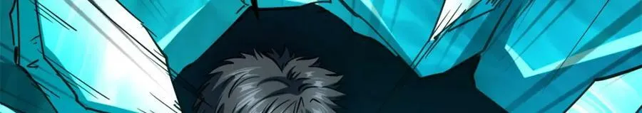 143 暴走神血生物！ 第11页