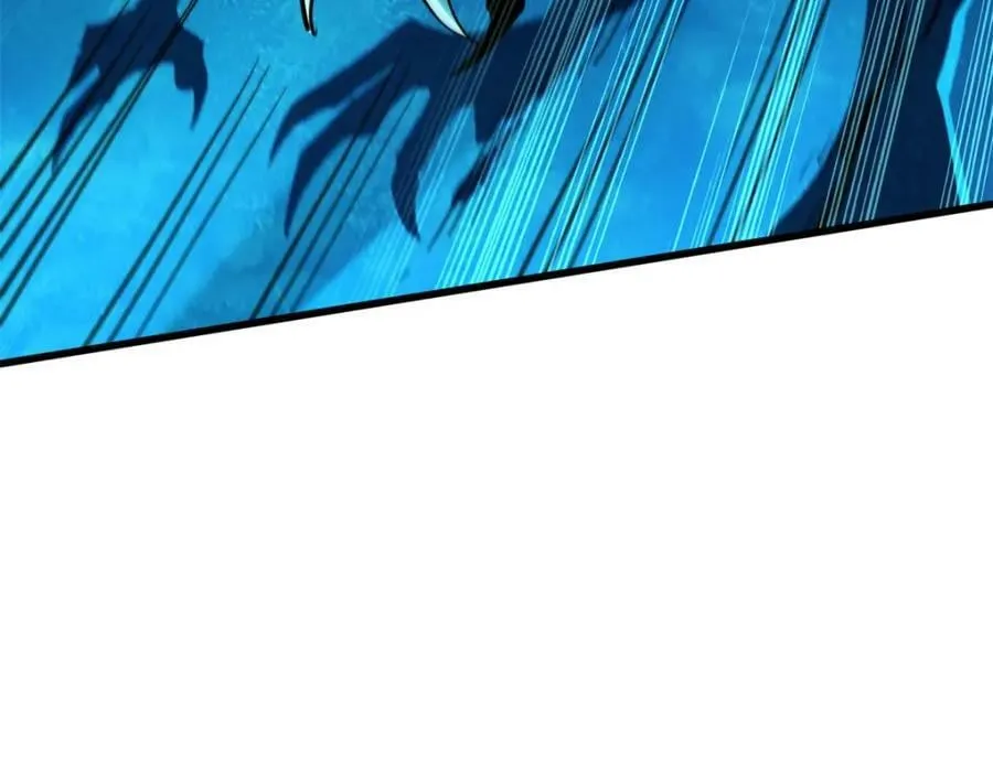 143 暴走神血生物！ 第27页