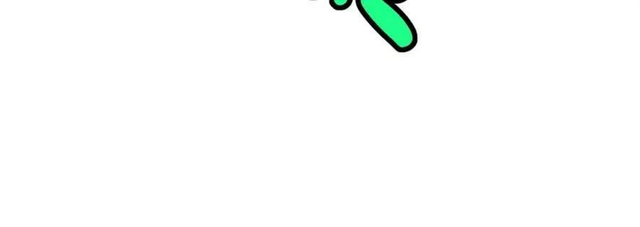 143 暴走神血生物！ 第44页