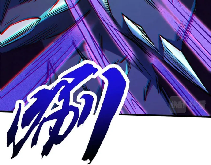143 暴走神血生物！ 第115页