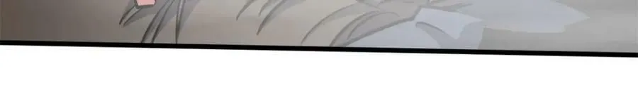 144 女异灵的圈套 第56页