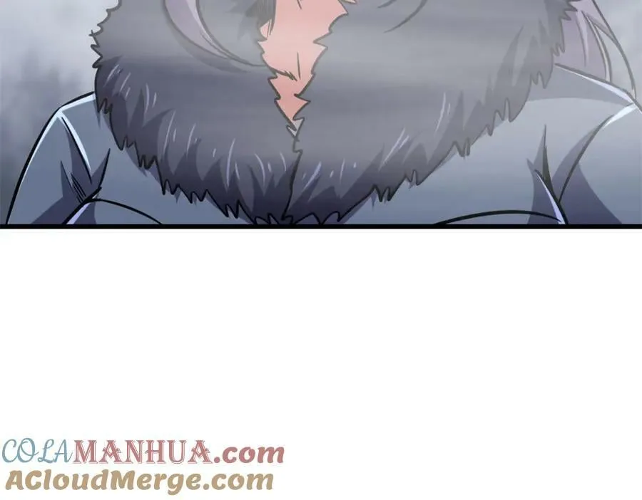 144 女异灵的圈套 第69页