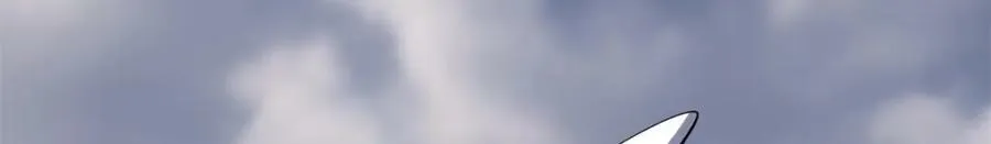 144 女异灵的圈套 第76页