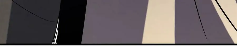 144 女异灵的圈套 第110页