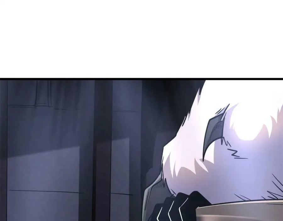 144 女异灵的圈套 第146页