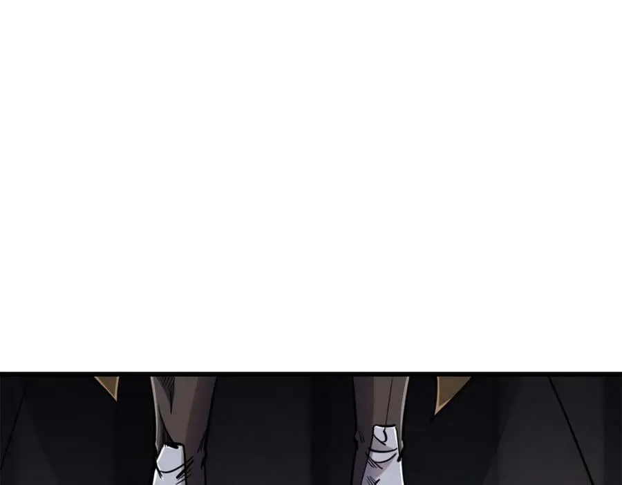 144 女异灵的圈套 第155页