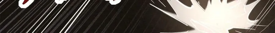 144 女异灵的圈套 第168页