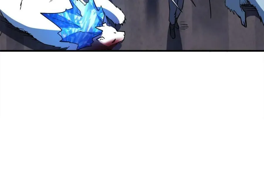 145 雪姬的效忠 第79页