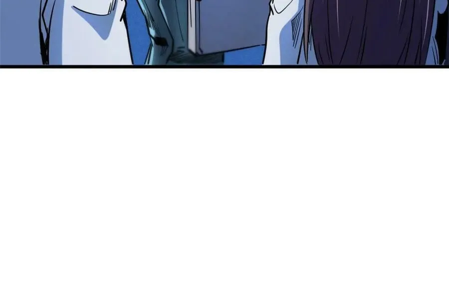 145 雪姬的效忠 第116页