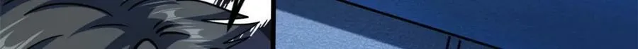 145 雪姬的效忠 第131页