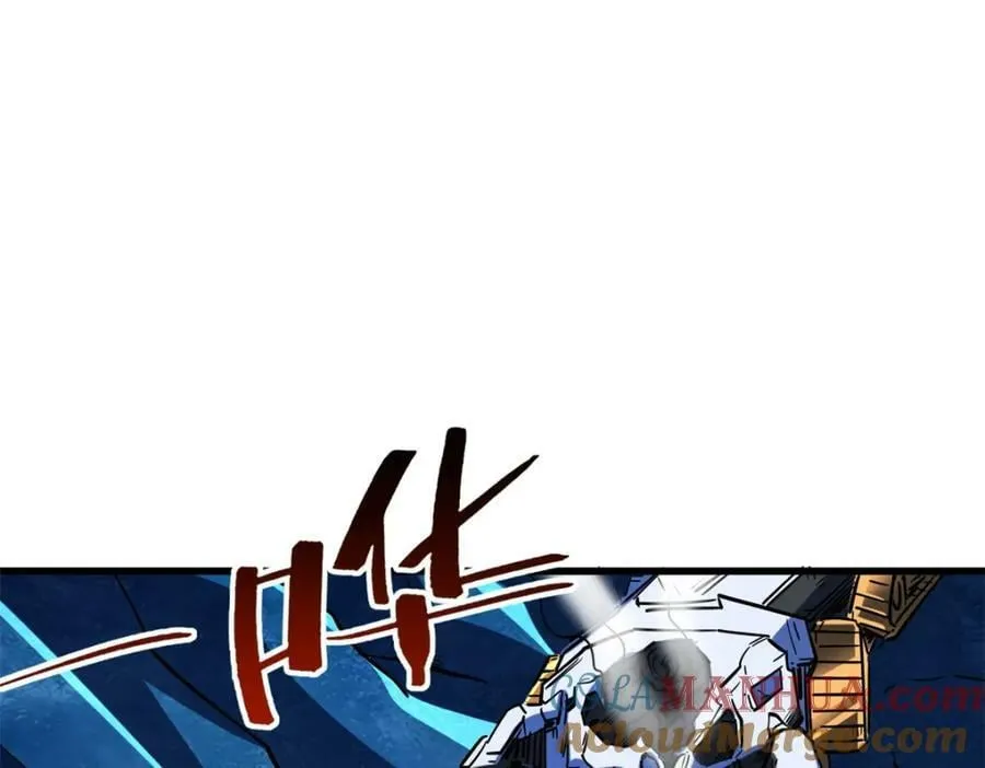 145 雪姬的效忠 第149页