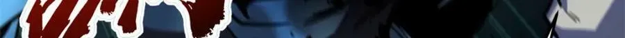 147 隐秘的敌人 第77页