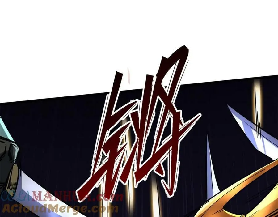147 隐秘的敌人 第109页
