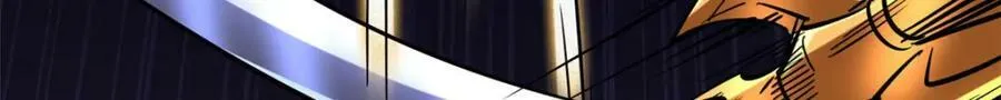 147 隐秘的敌人 第110页