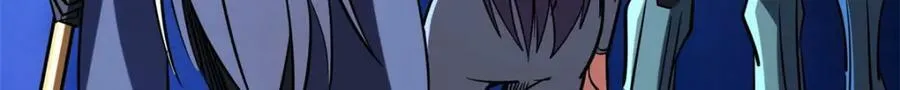 147 隐秘的敌人 第116页