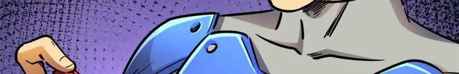 148 恐怖魔方 第68页