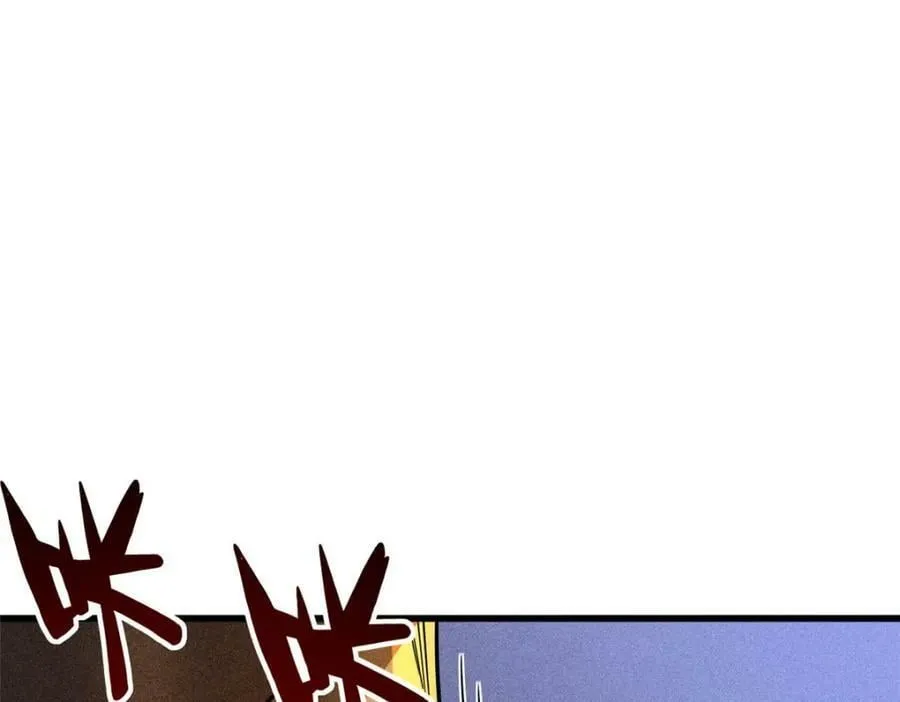 148 恐怖魔方 第135页