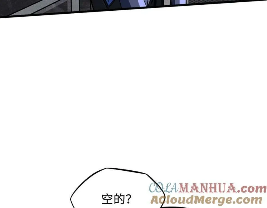 149 绝路困局 第93页