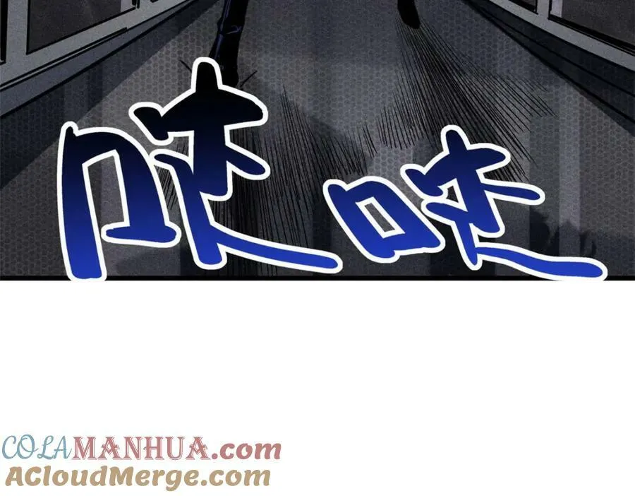 149 绝路困局 第141页