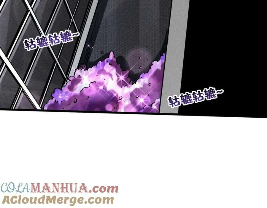 149 绝路困局 第145页