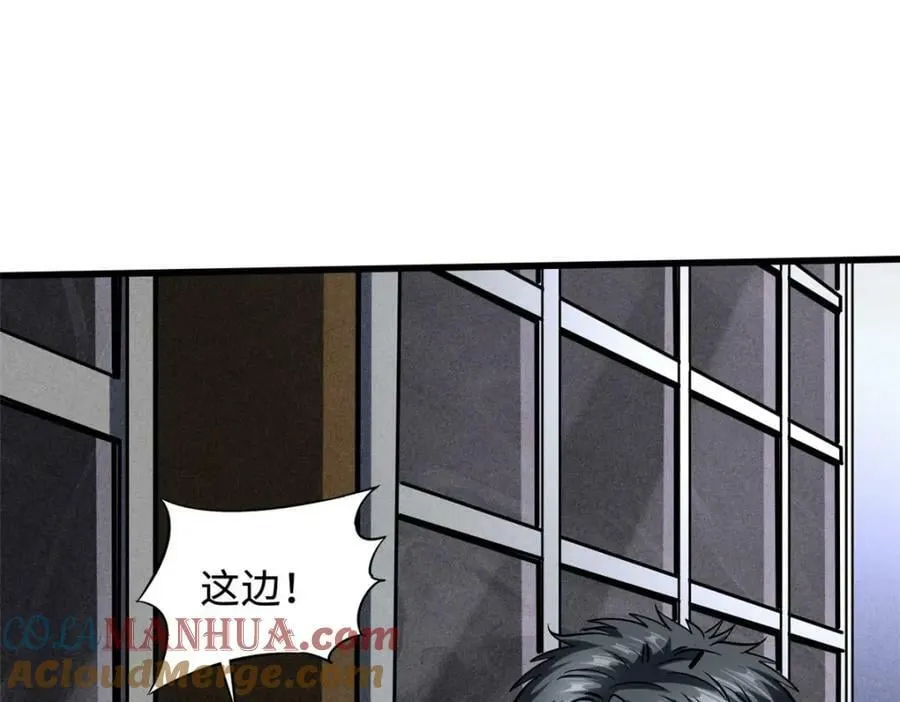 149 绝路困局 第153页