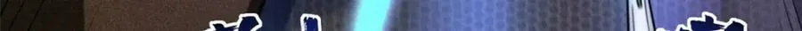 149 绝路困局 第173页