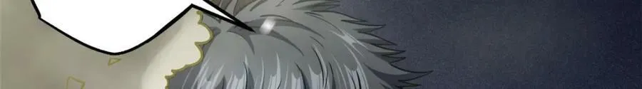 149 绝路困局 第191页