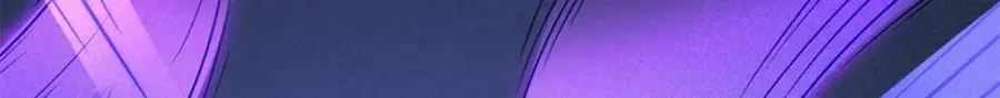 153 舰长的贴身警卫 第26页