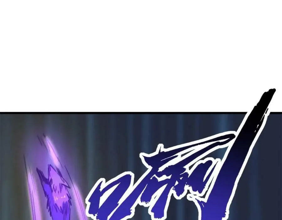 153 舰长的贴身警卫 第140页