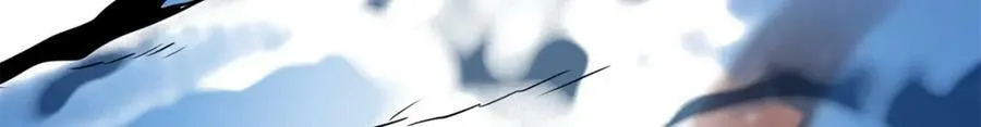 154 星轮庇护所 第14页