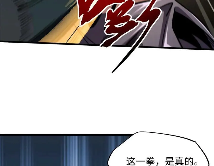 157 屡战屡胜 第136页