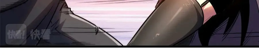 157 屡战屡胜 第146页