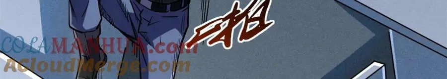 159 西南军区的希望 第109页