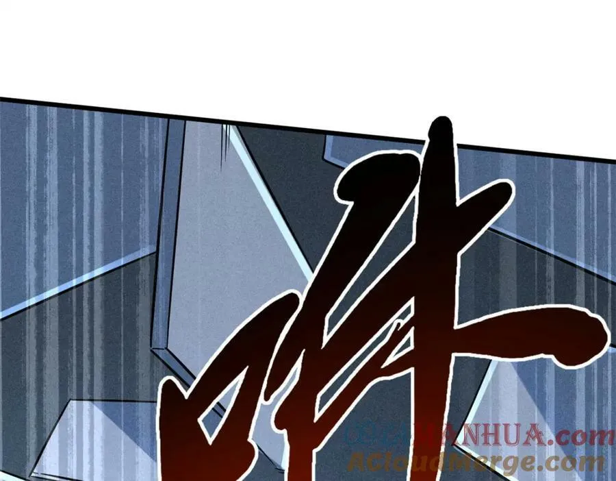 159 西南军区的希望 第141页