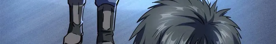 160 你已经输了 第34页